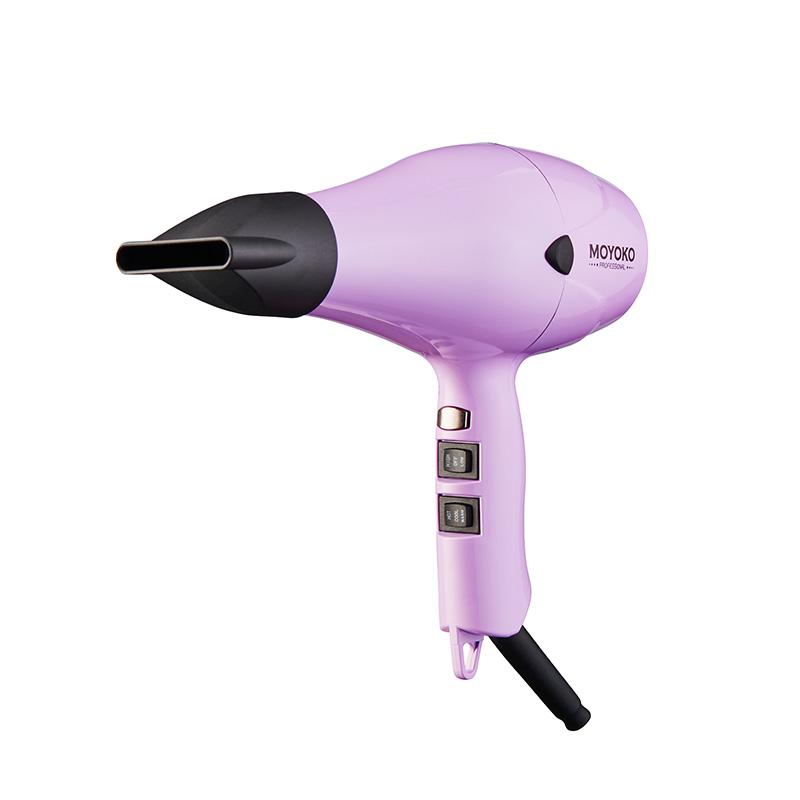 Moyoko E8 Hair Dryer – Pink