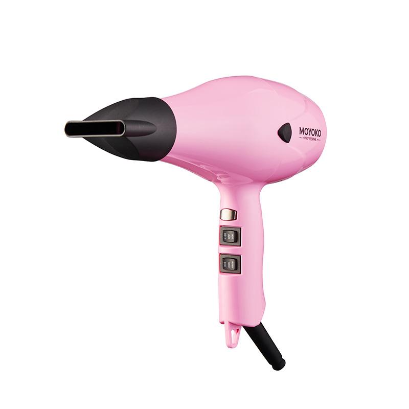 Moyoko E8 Hair Dryer – Pink